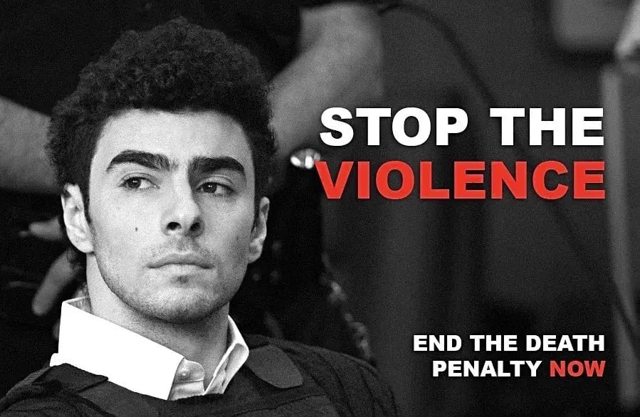 Stop Violence Sticker